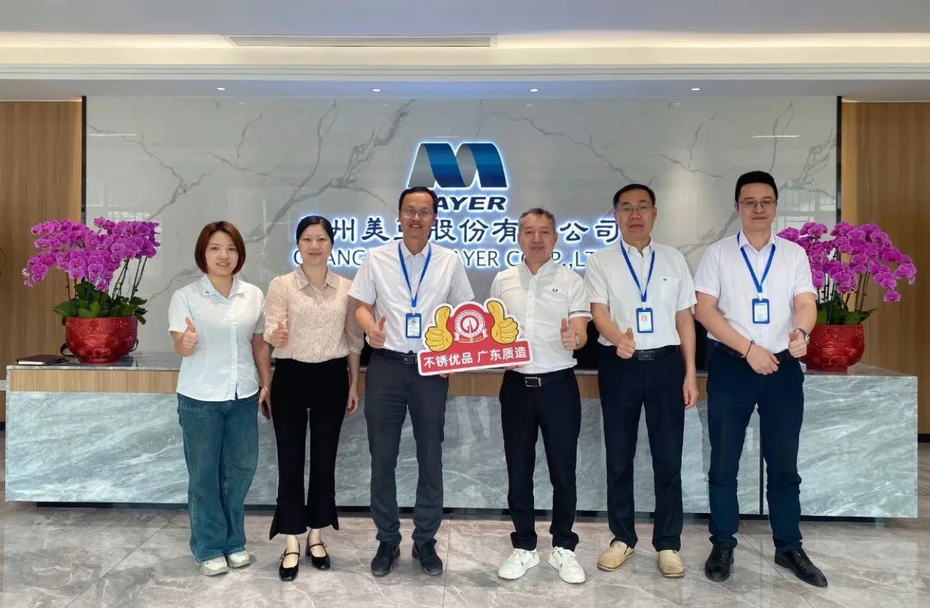 The president of Guangdong Stainless Steel Materials and Products Association visited Guangzhou Mayer