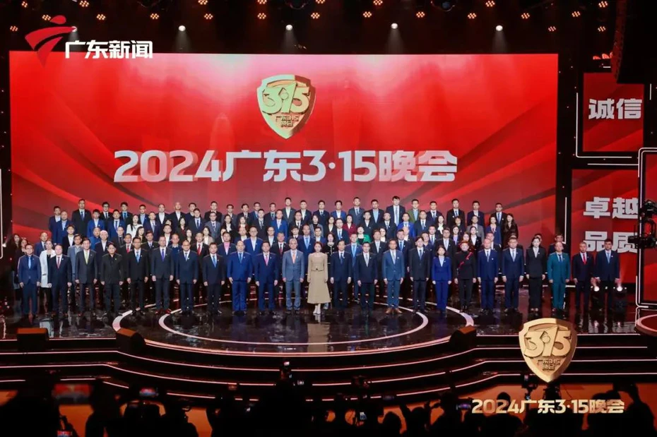 Stick to the integrity and quality, guarding consumer rights and interests