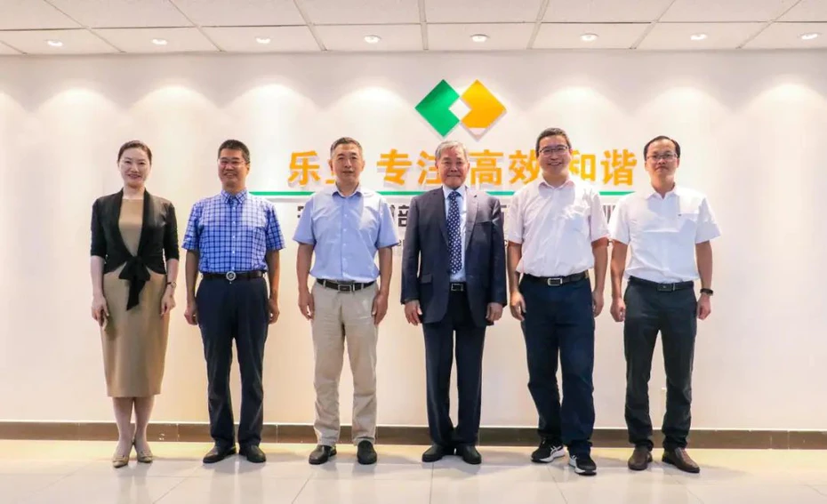 Mayer Nano Phase Change Energy Storage Materials Agricultural Application Seminar