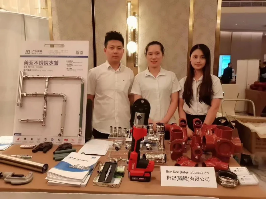 Mayer actively participates in the stainless steel pipe industry exhibition