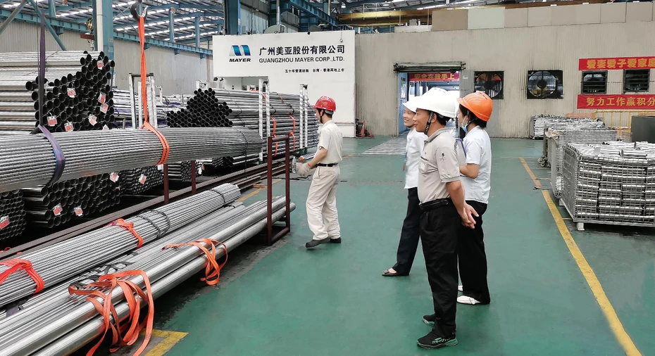 The professional and technical rating work has been successfully completed