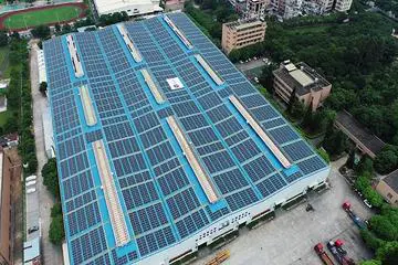 Grid-connected photovoltaic power system installed successfully in Guangzhou Mayer