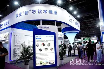 Mayer Shines in BuildEx China 2020
