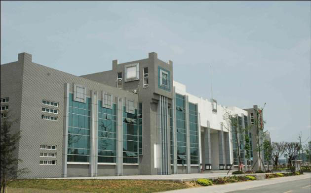 Administration building in Beijing capital international airport
