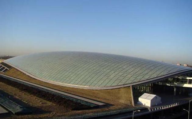 Terminal 3 in Beijing capital international airport