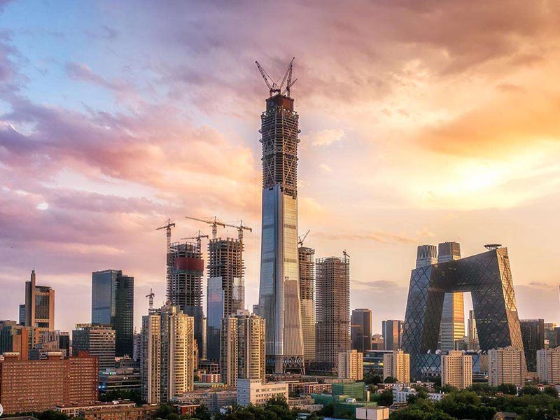 CITIC Tower Beijing