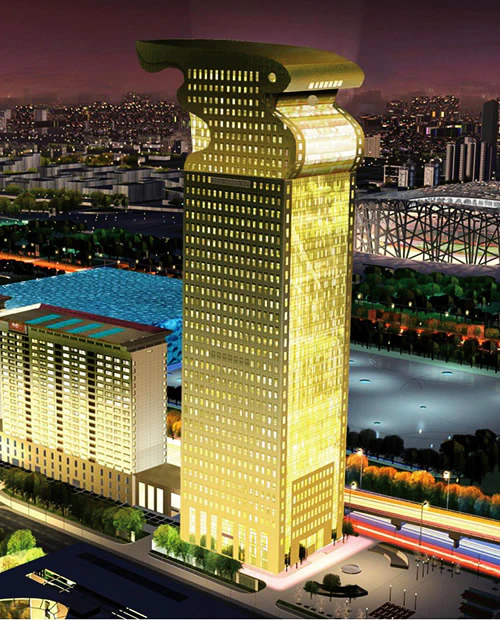 Beijing Qixing Morgan Square