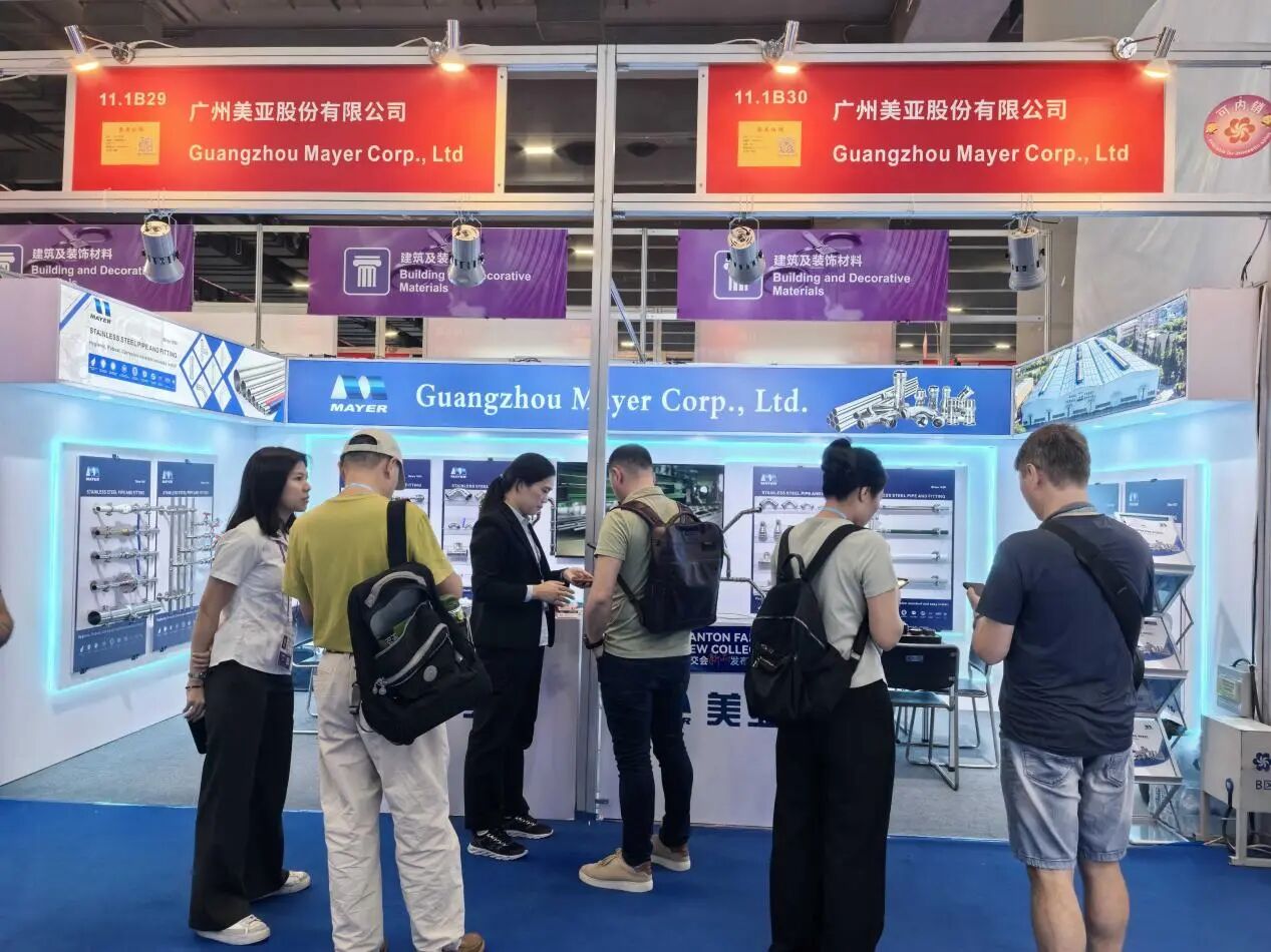 Mayer continues to deepen its engagement in the Canton Fair | The 138th edition once again showcases the 