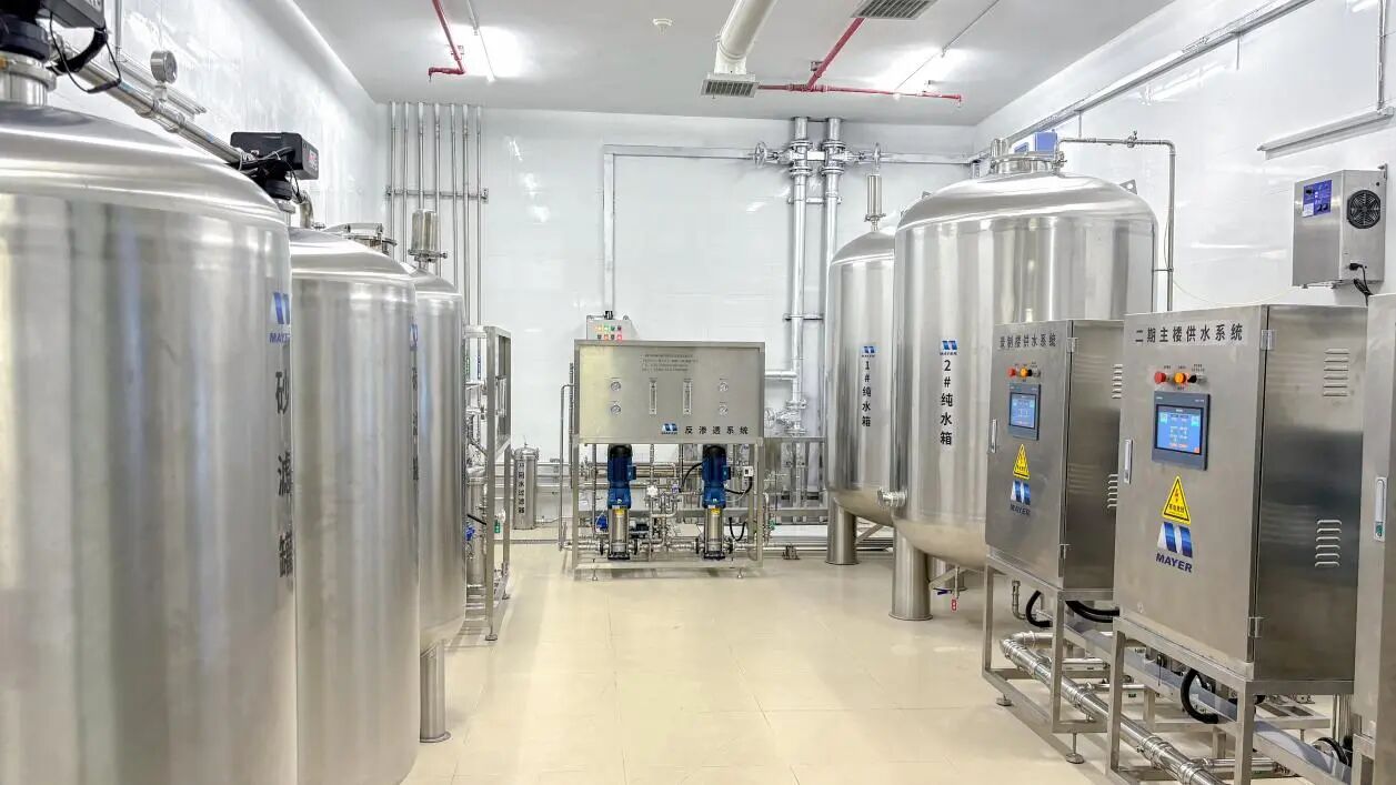 Mayer Pipeline Direct Drinking Water System Enters Guangdong TV Station, Let Healthy Water 