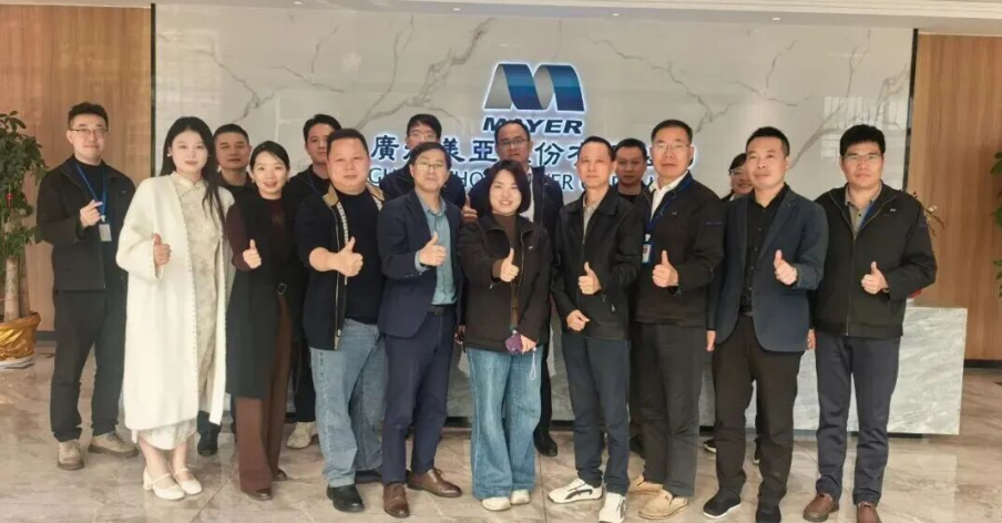 Handover Ceremony of the Rotating President of Yonghe Street Chamber of Commerce Held in Guangzhou Mayer