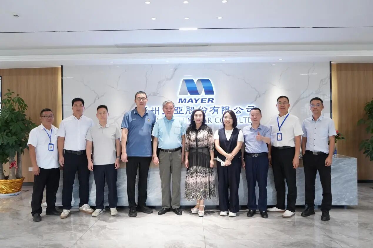 Yunnan-Guangdong Cooperation Initiative | A delegation from the Yunnan Provincial People's Government Office in Guangdong visited Guangzhou Mayer for inspection and exchange