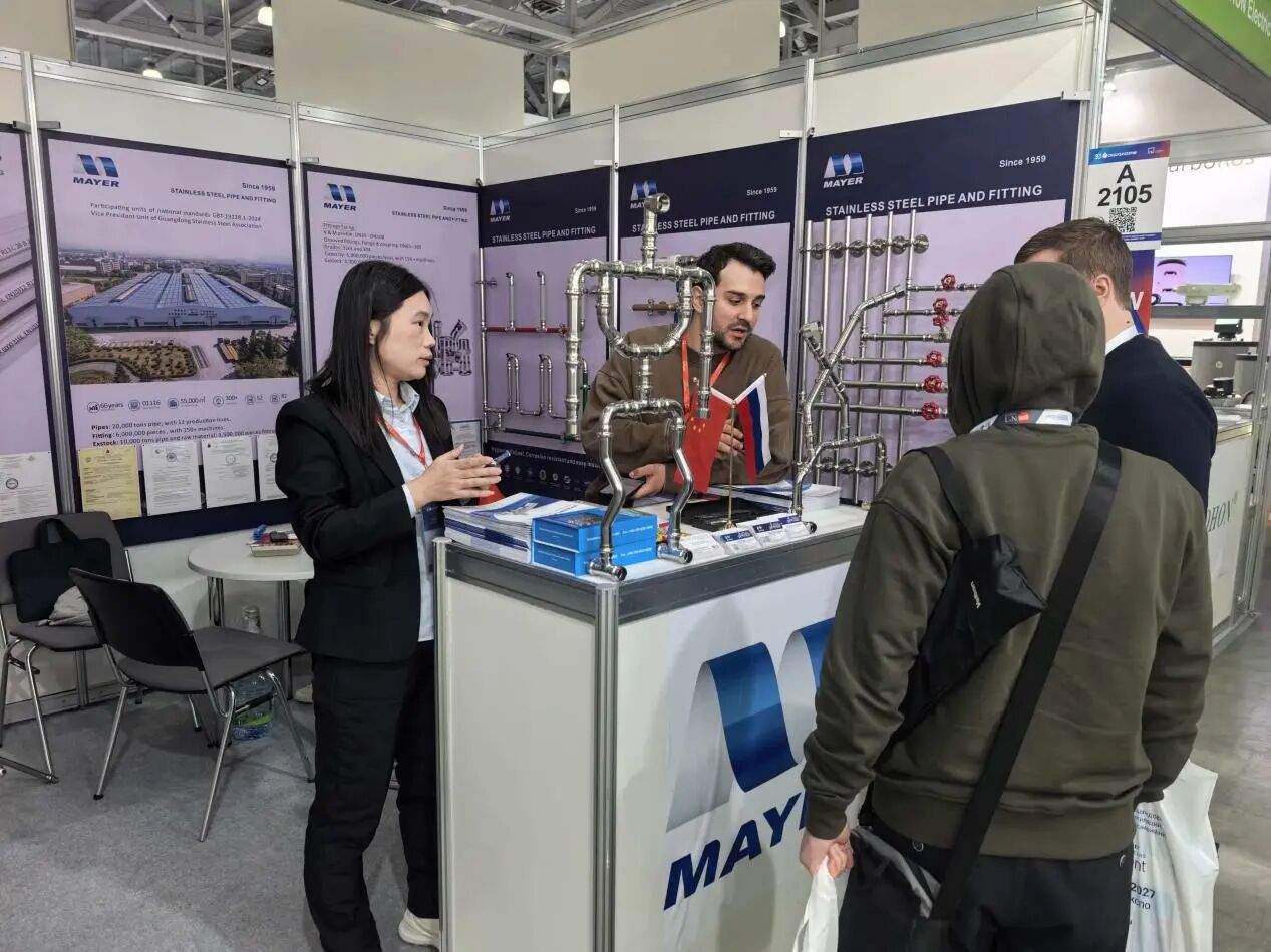 Guangzhou Mayer Showcases at Aquaflame Moscow, Exploring New Opportunities in the Eurasian Market.
