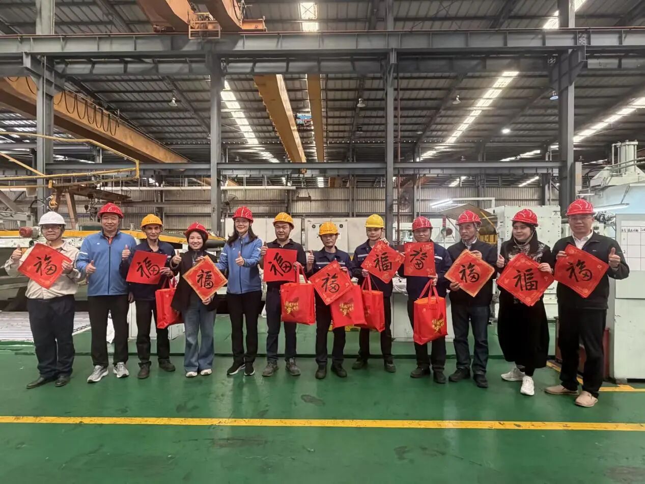 Guangzhou Federation of Trade Unions' Consolation Team Visits Guangzhou Mayer to Guide Work Safety.