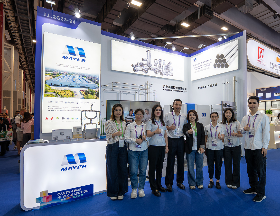 The 139th Canton Fair Concludes Successfully