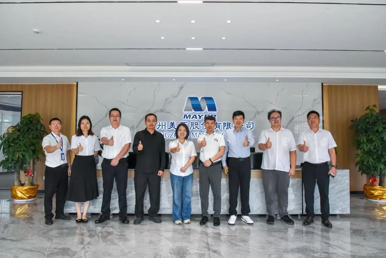 Fujian and Guangdong Collaborate for Development | Putian Chamber of Commerce Visits Guangzhou Mayer to Explore New Cooperation Opportunities