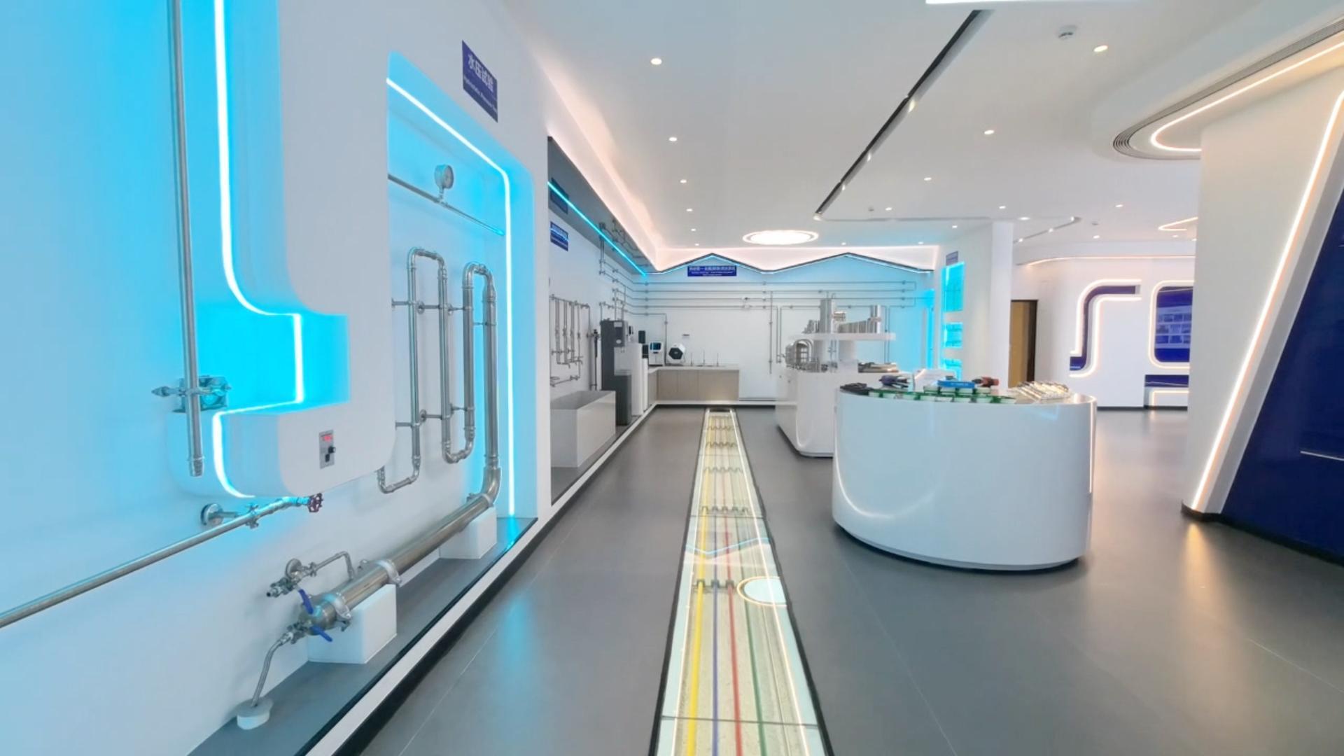 MAYER Exhibition Hall