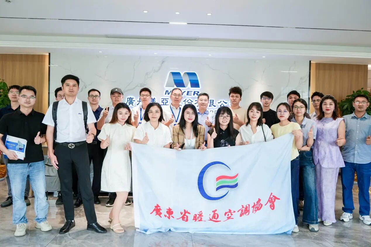 Strengthening Industry Collaboration | Guangdong HVAC Association Delegation Visits Guang Mayer